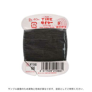 tWbNX ^C[ D 9 40m F66 08Zz99_