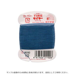 tWbNX ^C[ D 9 40m F102 08Zz99_