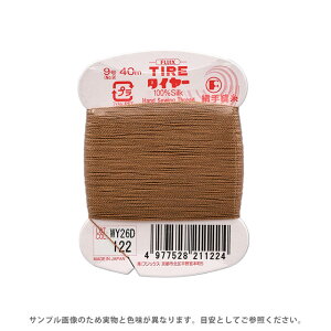 tWbNX ^C[ D 9 40m F122 08Zz99_