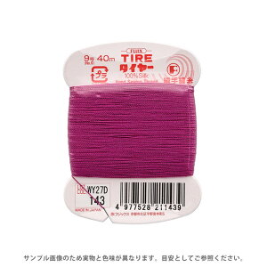 tWbNX ^C[ D 9 40m F143 08Zz99_