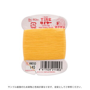 tWbNX ^C[ D 9 40m F145 08Zz99_