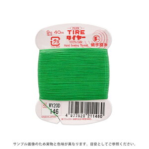 tWbNX ^C[ D 9 40m F146 08Zz99_