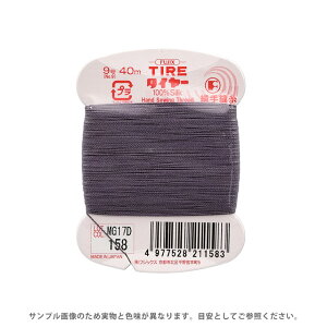 tWbNX ^C[ D 9 40m F158 08Zz99_