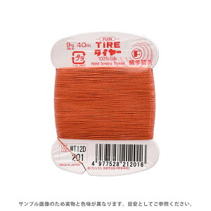 tWbNX ^C[ D 9 40m F201 08Zz99_