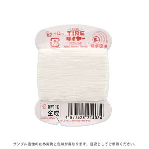 tWbNX ^C[ D 9 40m 403. 08Zz99_