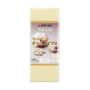 ATq oCAXe[v fVoCAX ܁iAS0001j 12mm 801.N[ 08Bi99_