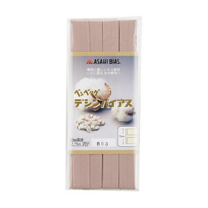 ATq oCAXe[v fVoCAX ܁iAS0001j 12mm 803.N[ 08Bi99_