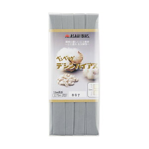 ATq oCAXe[v fVoCAX ܁iAS0001j 12mm 807.MlY~ 08Bi99_