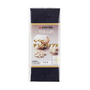 ATq oCAXe[v fVoCAX ܁iAS0001j 12mm 826. 08Bi99_