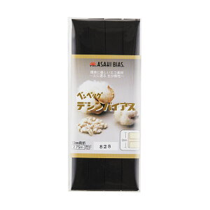 ATq oCAXe[v fVoCAX ܁iAS0001j 12mm 828. 08Bi99_