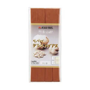 ATq oCAXe[v fVoCAX ܁iAS0001j 12mm 836.L 08Bi99_