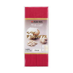 ATq oCAXe[v fVoCAX ܁iAS0001j 12mm 844.{^ 08Bi99_