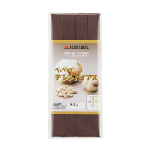 _Ԍ10%OFF^ ATq oCAXe[v fVoCAX ܁iAS0001j 12mm 855.J 08Bi99_