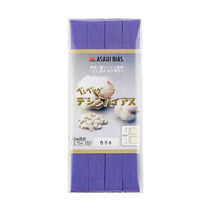 _Ԍ10%OFF^ ATq oCAXe[v fVoCAX ܁iAS0001j 12mm 858.oCIbg 08Bi99_