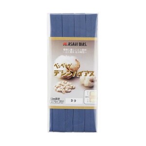 ATq oCAXe[v fVoCAX ܁iAS0001j 12mm FD-9 08Bi99_