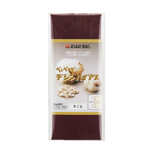 ATq oCAXe[v fVoCAX ܁iAS0001j 12mm FD-29 08Bi99_