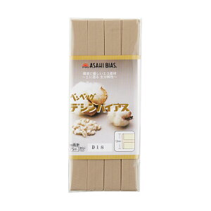 ATq oCAXe[v fVoCAX ܁iAS0001j 12mm FD-18 08Bi99_