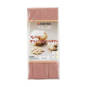 ATq oCAXe[v fVChoCAX ܁iAS0002j 18mm 803.N[ 08Bi99_