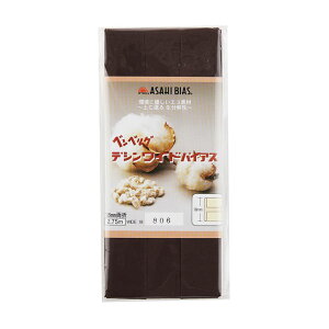 ATq oCAXe[v fVChoCAX ܁iAS0002j 18mm 806.RQ 08Bi99_