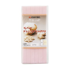 _Ԍ10%OFF^ ATq oCAXe[v fVChoCAX ܁iAS0002j 18mm 809.sN 08Bi99_