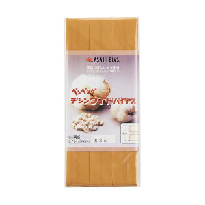 ATq oCAXe[v fVChoCAX ܁iAS0002j 18mm 835.S[h 08Bi99_