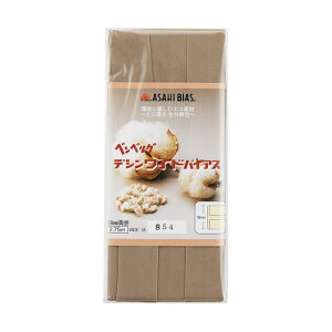 ATq oCAXe[v fVChoCAX ܁iAS0002j 18mm 854.L 08Bi99_