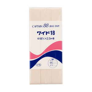 CAPTAIN88 oCAXe[v Ch18iCP5j 18mm F335 08Bi99_