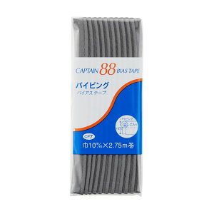 CAPTAIN88 �o�C�A�X�e�[�v �p�C�s���O�iCP7�j 10mm�� �F��347 08Bi99_