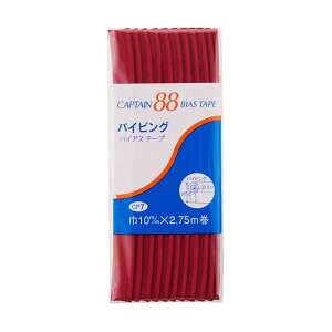 CAPTAIN88 �o�C�A�X�e�[�v �p�C�s���O�iCP7�j 10mm�� �F��367 08Bi99_