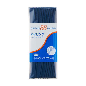 CAPTAIN88 �o�C�A�X�e�[�v �p�C�s���O�iCP7�j 10mm�� �F��376 08Bi99_
