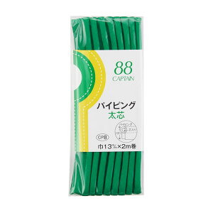 CAPTAIN88 oCAXe[v pCsOciCP8j 13mm F322 08Bi99_