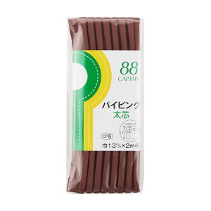 CAPTAIN88 oCAXe[v pCsOciCP8j 13mm F340 08Bi99_