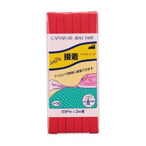 CAPTAIN88 �o�C�A�X�e�[�v �ӂ��ǂ�ڒ��iCP10�j 9mm�� �F��311 08Bi99_