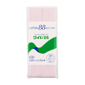CAPTAIN88 oCAXe[v Rbgu[h25 ܁iCP11j 25mm F404 08Bi99_