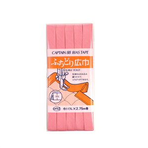 _Ԍ10%OFF^ CAPTAIN88 oCAXe[v ӂǂLЁiCP12j 11mm F510 08Bi99_