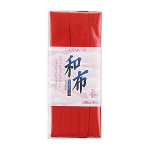 CAPTAIN88 oCAXe[v az ߂iCP20j 20mm F3 08Bi99_