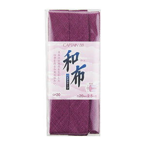 CAPTAIN88 oCAXe[v az ߂iCP20j 20mm F17 08Bi99_