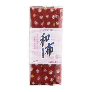 CAPTAIN88 oCAXe[v az ܂iCP20j 20mm F38 08Bi99_