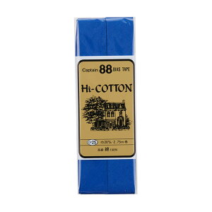 CAPTAIN88 oCAXe[v Hi-Rbg ܁iCP25j 20mm F261 08Bi99_