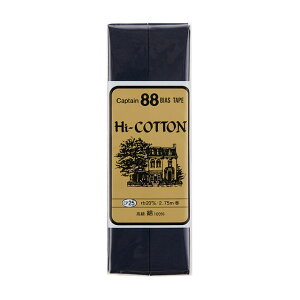 CAPTAIN88 oCAXe[v Hi-Rbg ܁iCP25j 20mm F262 08Bi99_