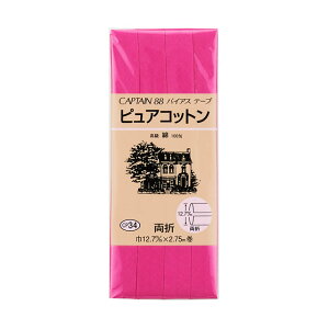 CAPTAIN88 oCAXe[v sARbgiCP34j 12.7mm F228 08Bi99_