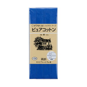 CAPTAIN88 oCAXe[v sARbgiCP34j 12.7mm F261 08Bi99_