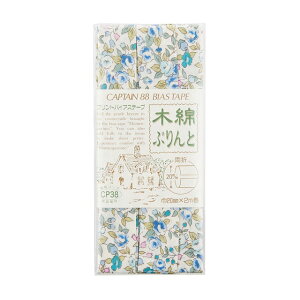 CAPTAIN88 ؖȂՂƃoCAXe[v/ԕ ܁iCP38j 20mm F77 08Bi99_