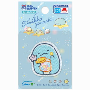 _Ԍ10%OFF^ V[ACڒby ݂R炵iSU352-SU30j Ƃ 08Bf99_