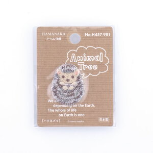 ���b�y�� �n�}�i�J Animal Tree�i457-981�j �n���l�Y�~ 08Bf99_