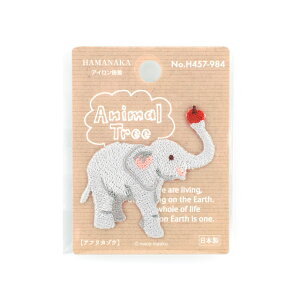 by n}iJ Animal Treei457-984j ]E 08Bf99_