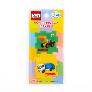 by g~J V[byiTOM650j TOM55.zC[[_E| 08Bf99_