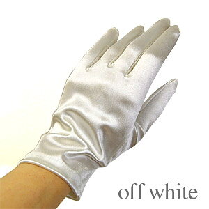 _Ԍ20%OFF^  XpO[u 21cm/MTCY ItzCg 07Cl99_