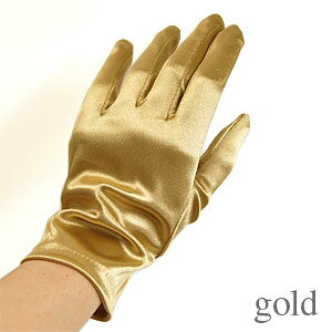 _Ԍ20%OFF^  XpO[u 21cm/MTCY S[h 07Cl99_