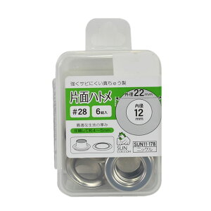 _Ԍ20%OFF^ TRbR[ Жʃng #28iSUN11-178j 12mm jbP 6g 08Cl99_